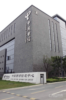 荣县成都西部电信数据中心6折起租
