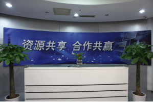 荣县服务器托管5月最新价格